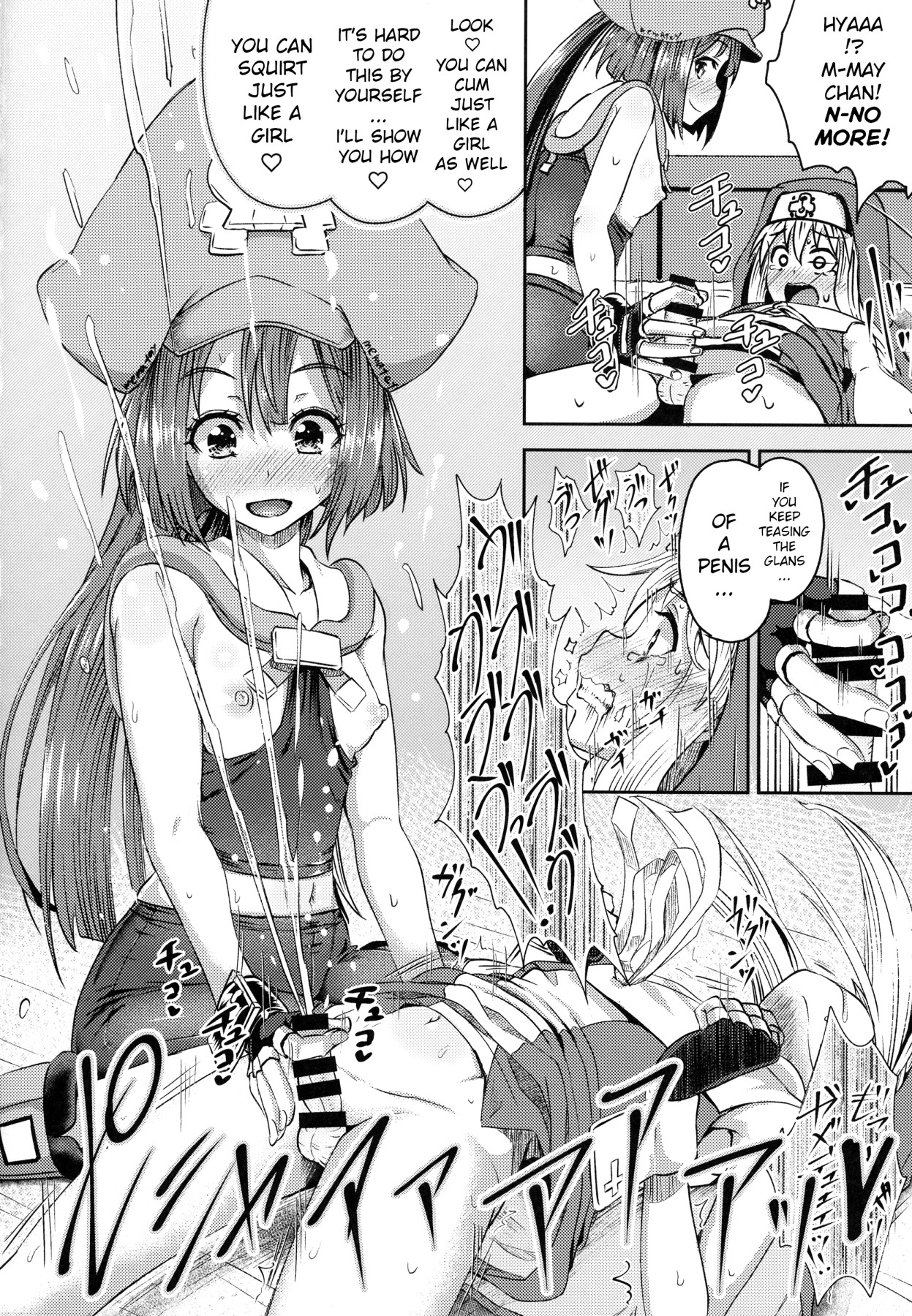 Hentai Manga Comic-MayBri Orgasm Patience Game-Read-33